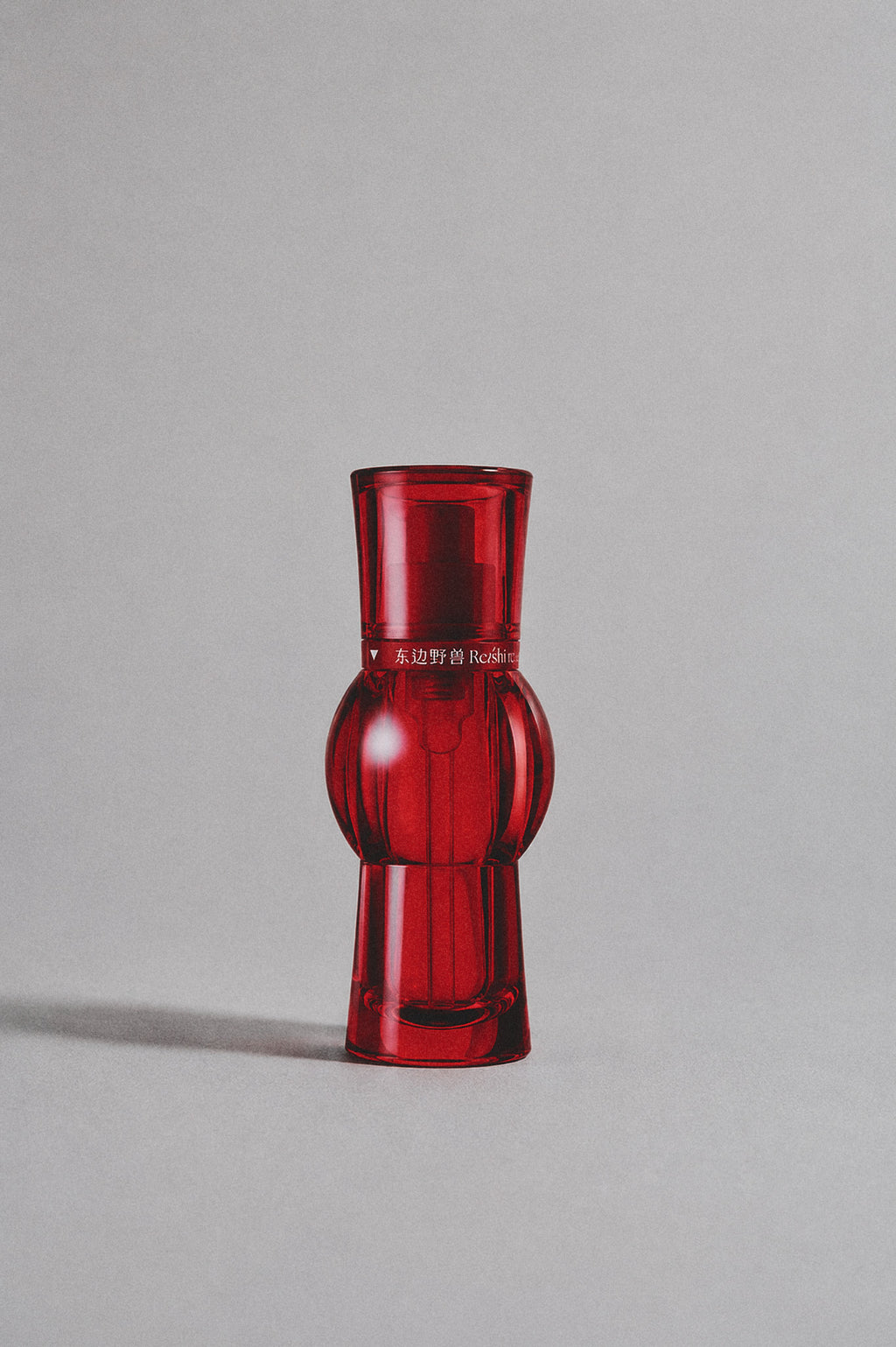 Reishi Repair Concentrated Face Oil