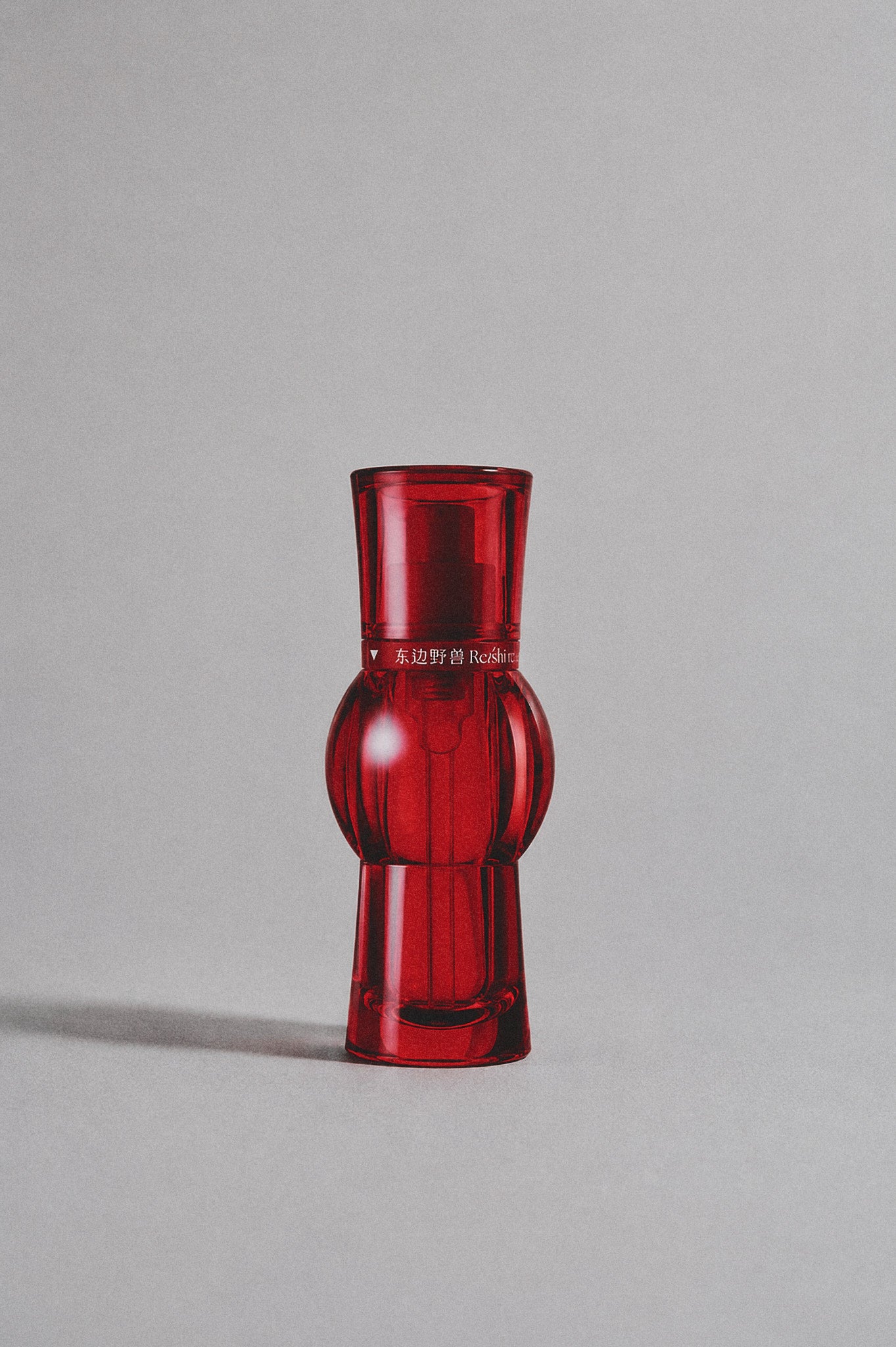 Reishi Repair Concentrated Face Oil