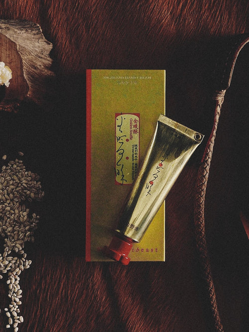 Golden Soufflé Hand Cream