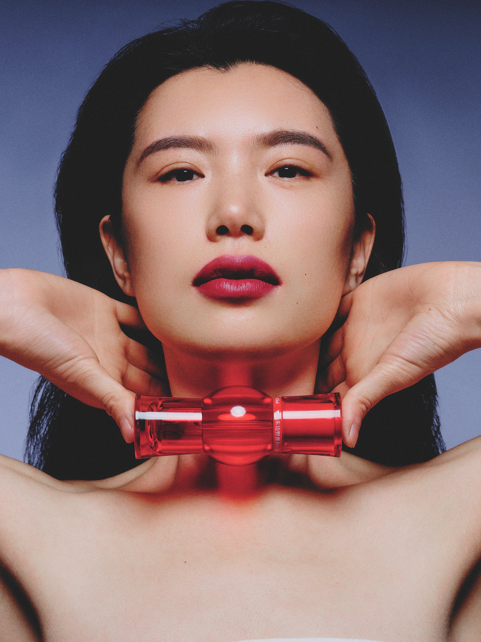 Reishi Repair Concentrated Face Oil