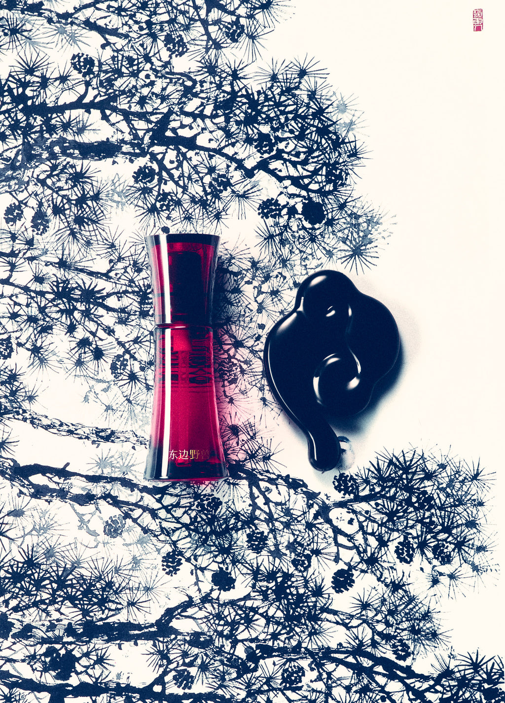Reishi Repair Eye Serum