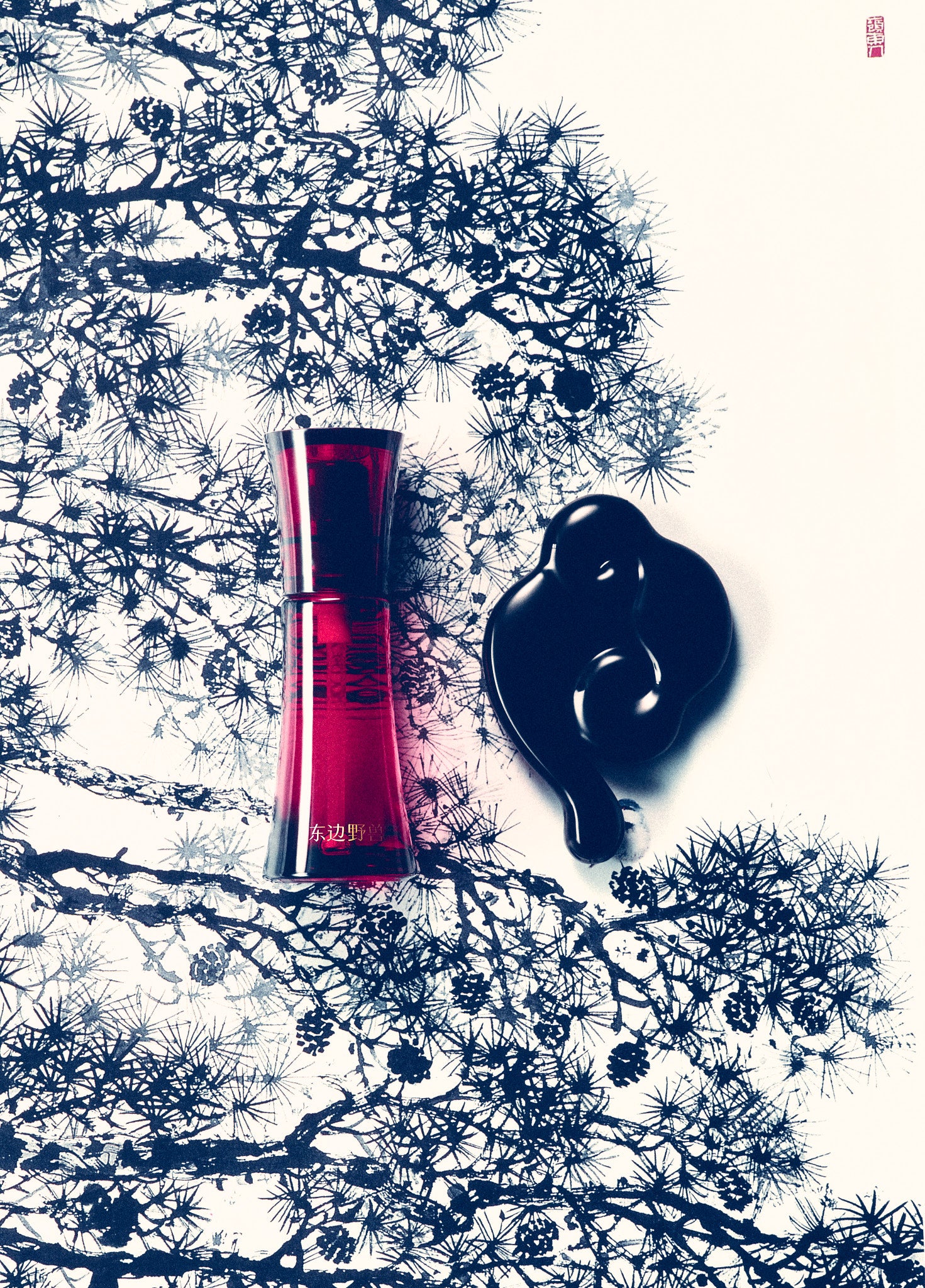 Reishi Repair Eye Serum