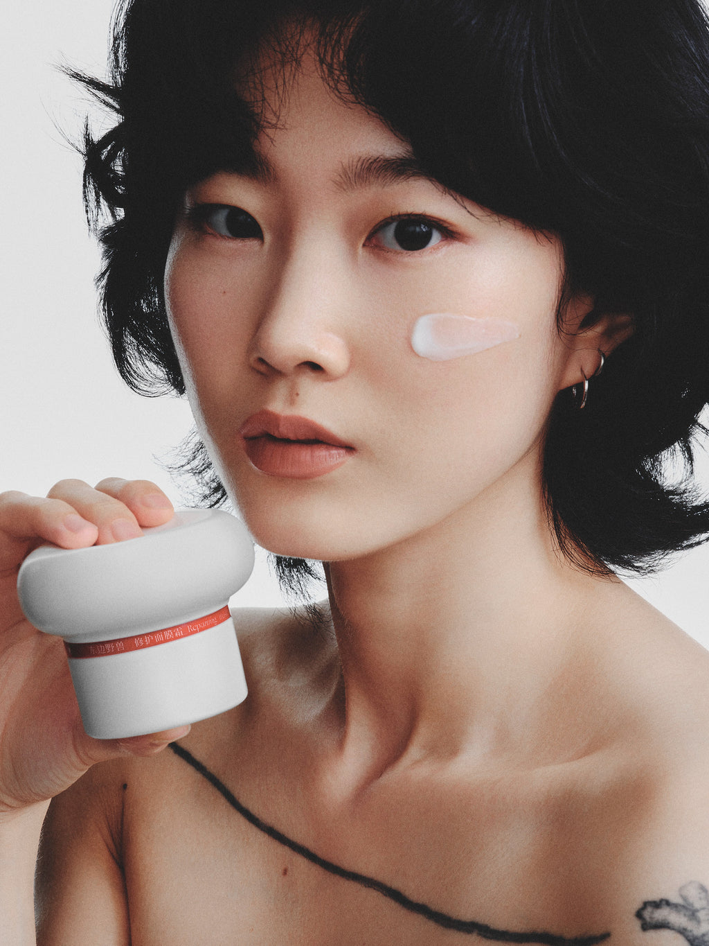 Reishi Repair Soothing Mask Cream
