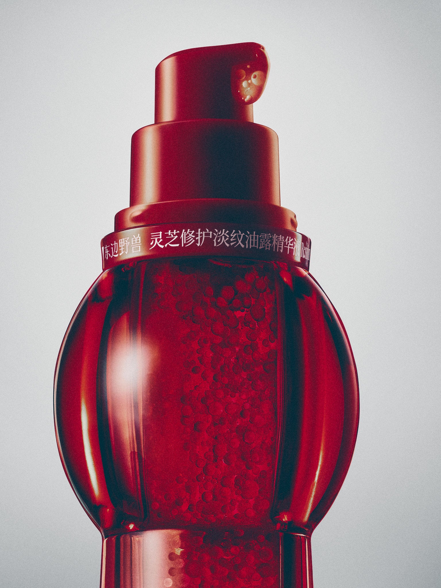 Reishi Repair Micro-Oil