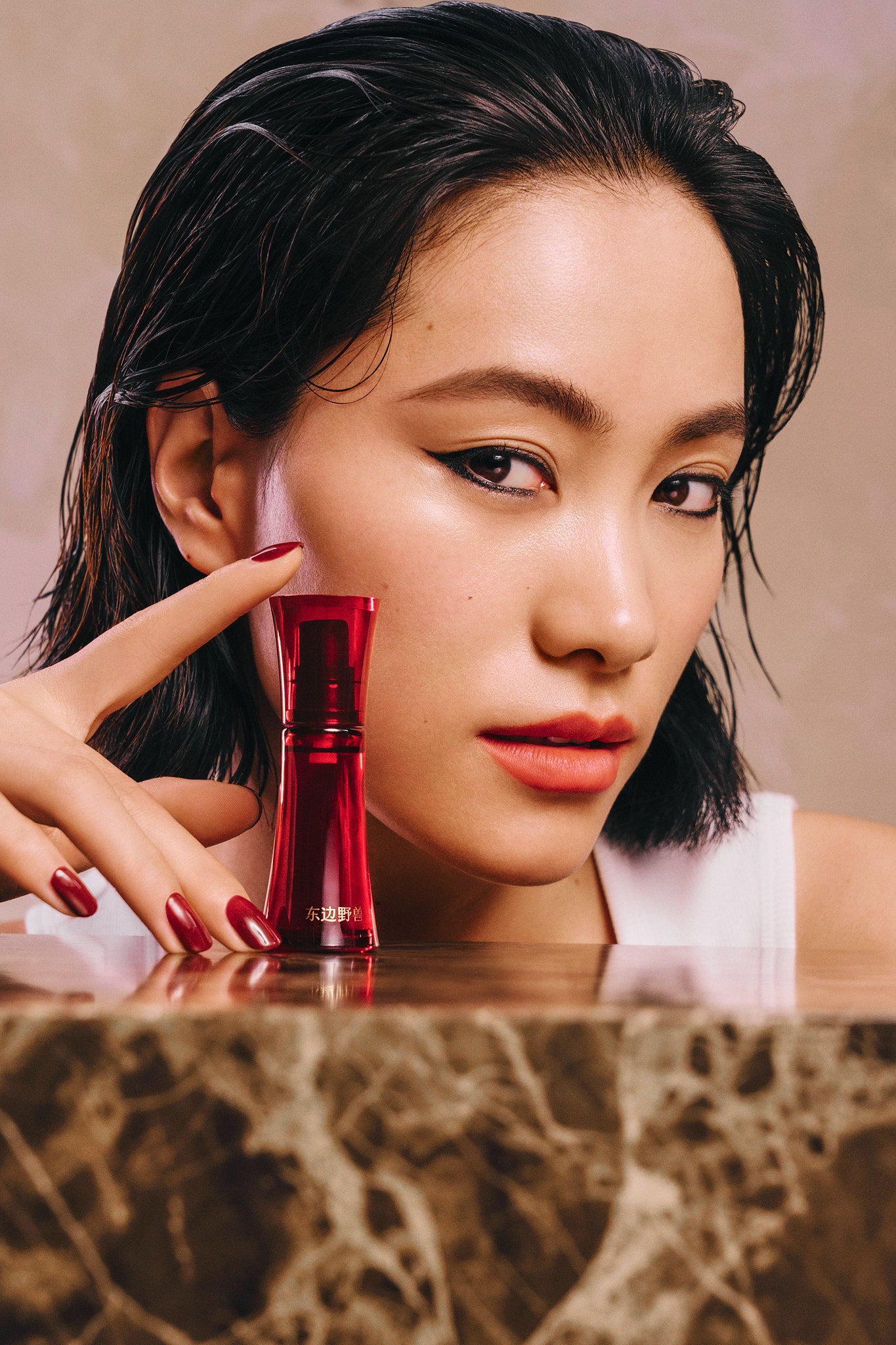 Reishi Repair Eye Serum