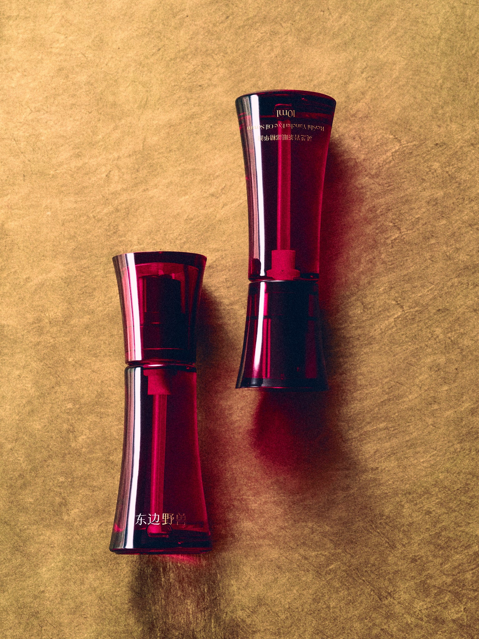 Reishi Repair Eye Serum
