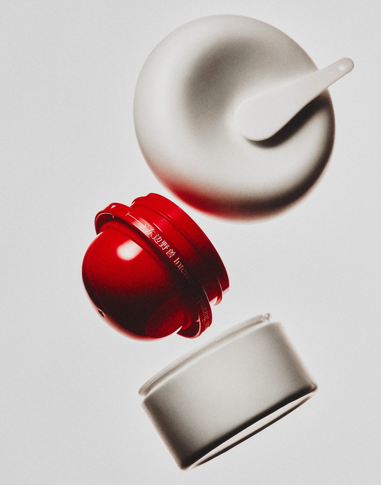 Reishi Repair Soothing Mask Cream