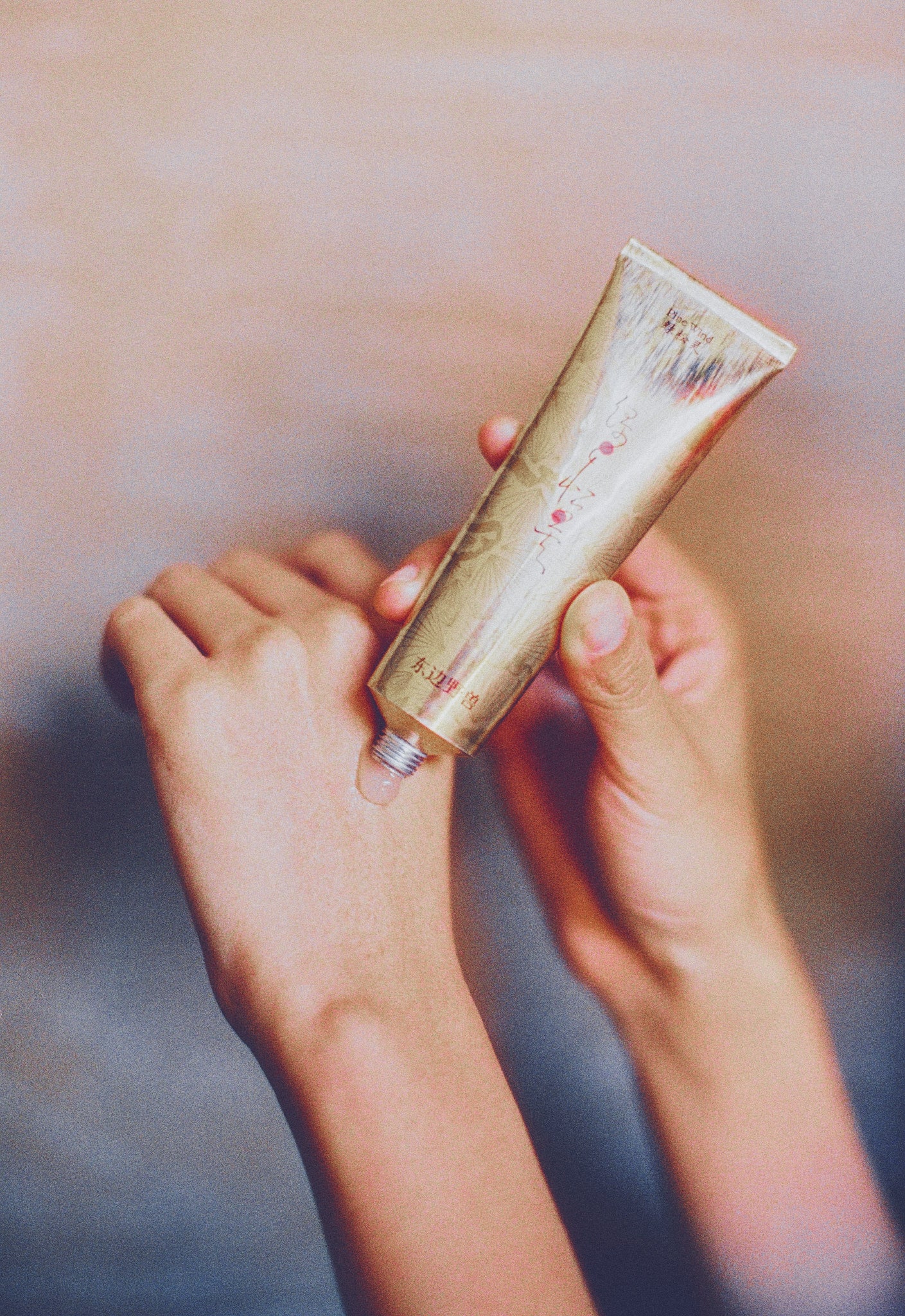 Pine Wind Aromatic Cleansing Gel