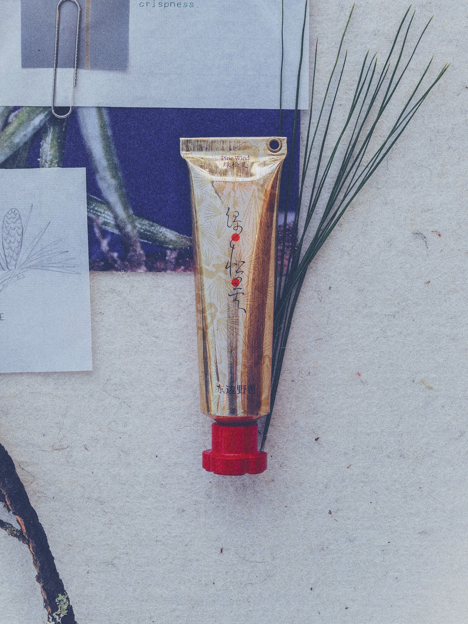 Pine Wind Aromatic Cleansing Gel