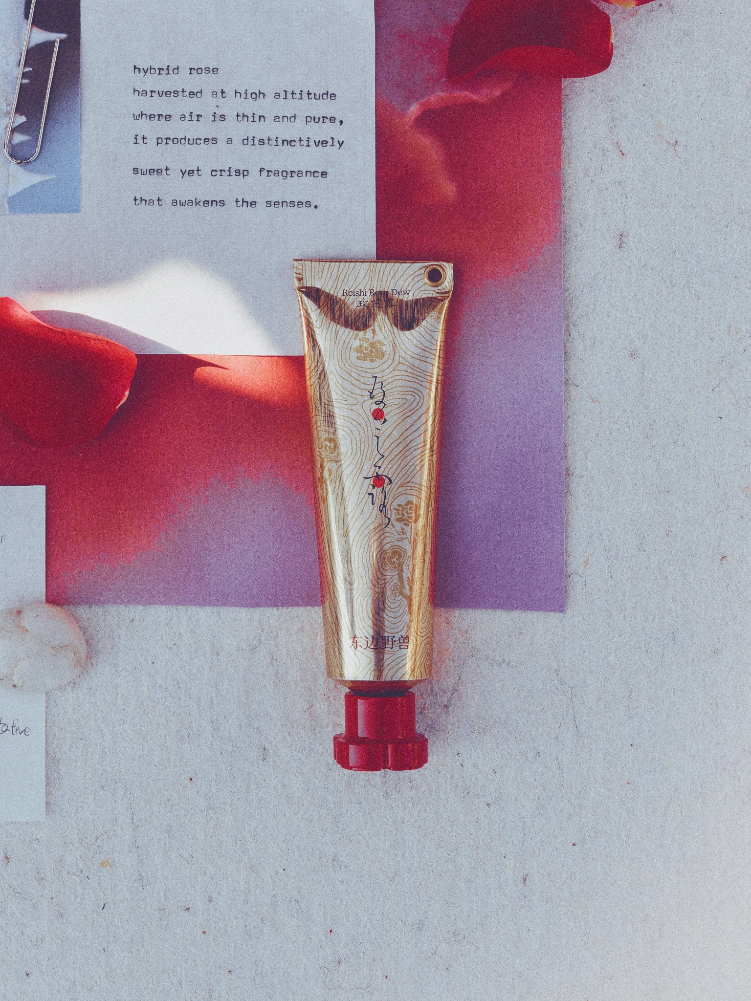 Reishi Rose Dew Hand Cream