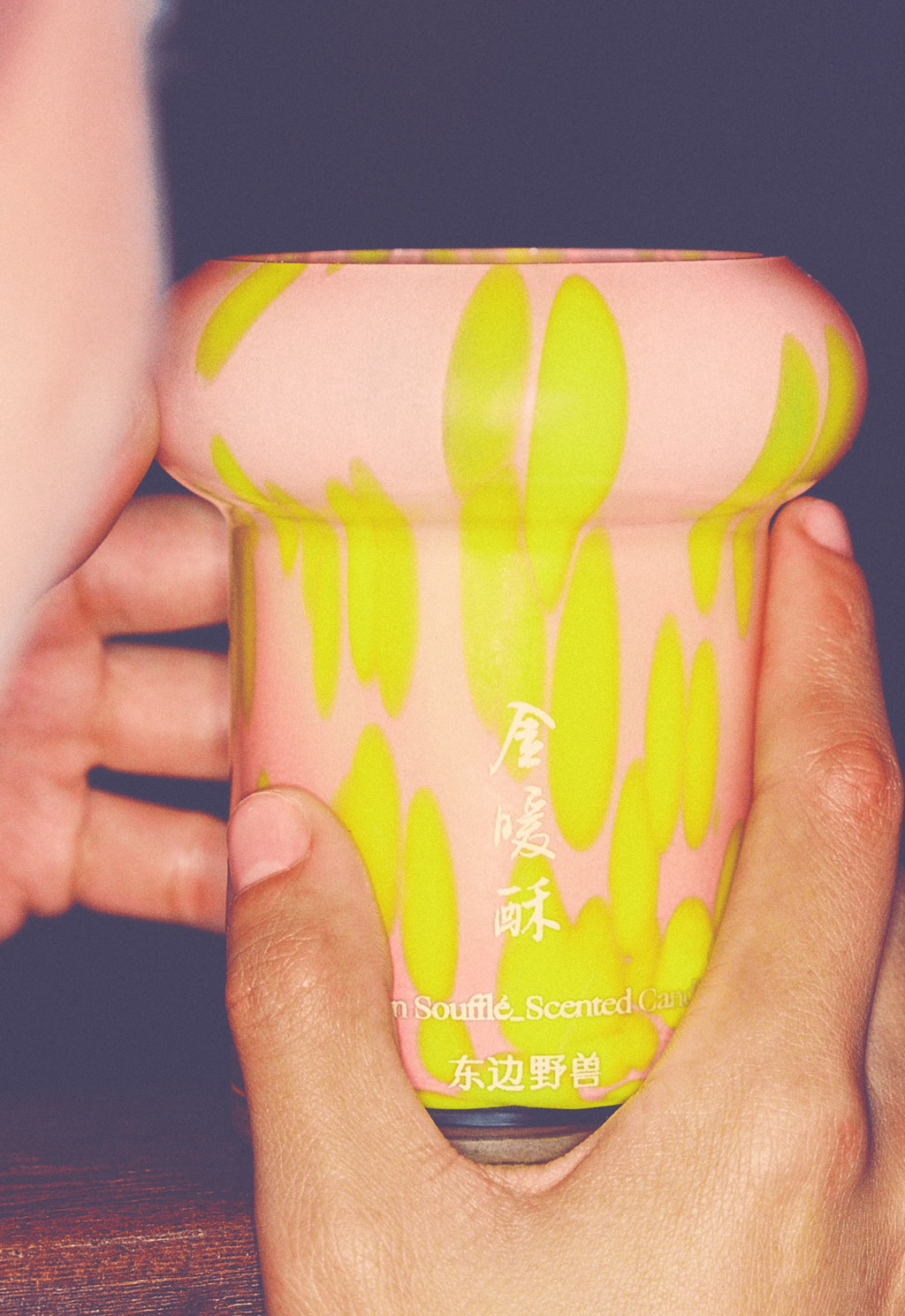Golden Soufflé Candle