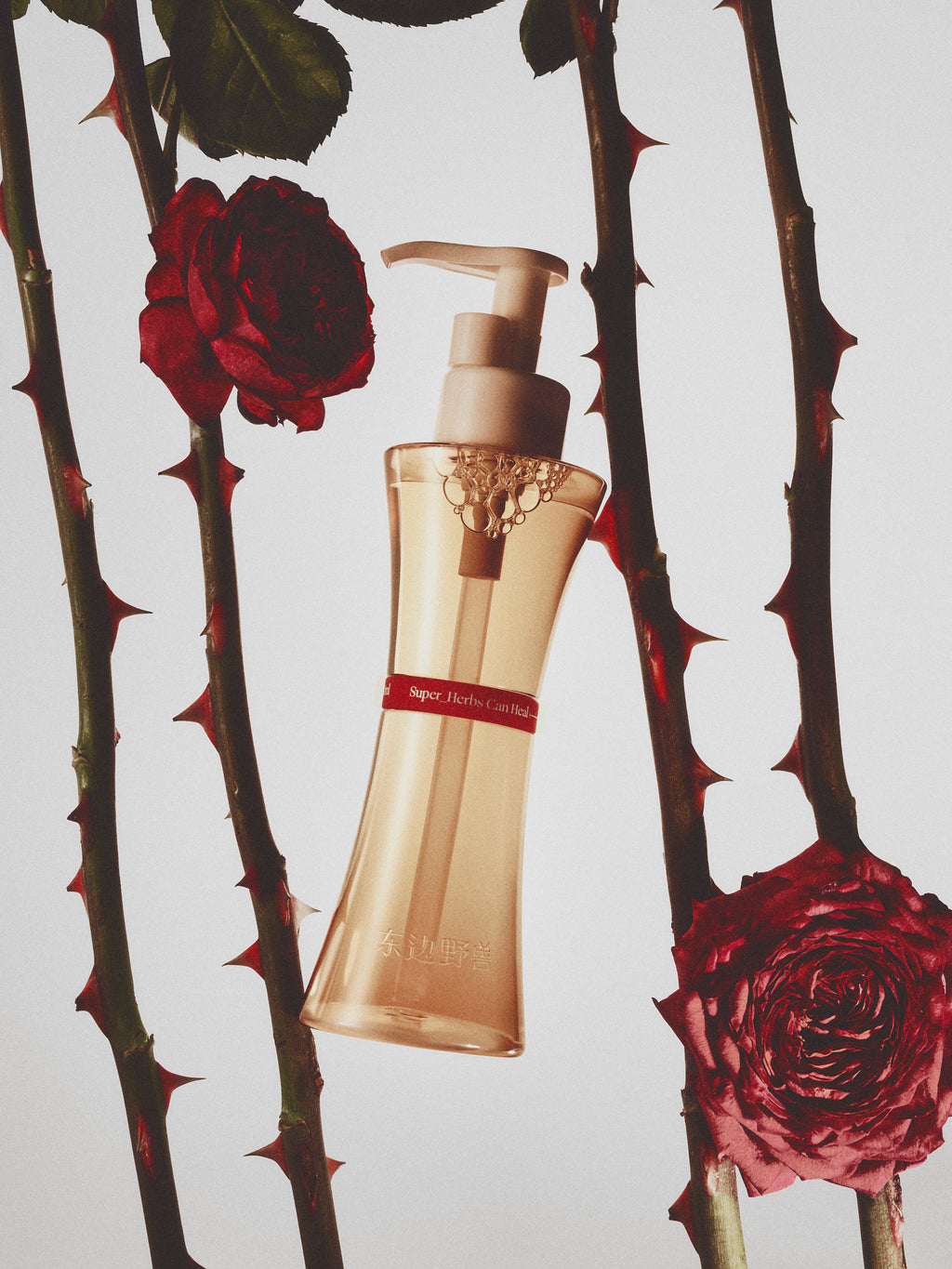 Rose Pu'Er Cleanser
