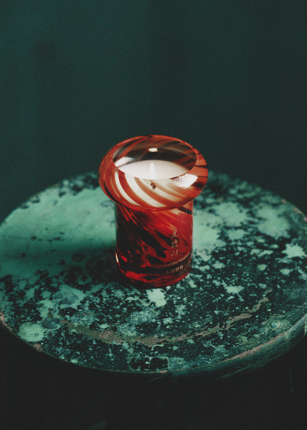 Tiger & The Mountain Candle