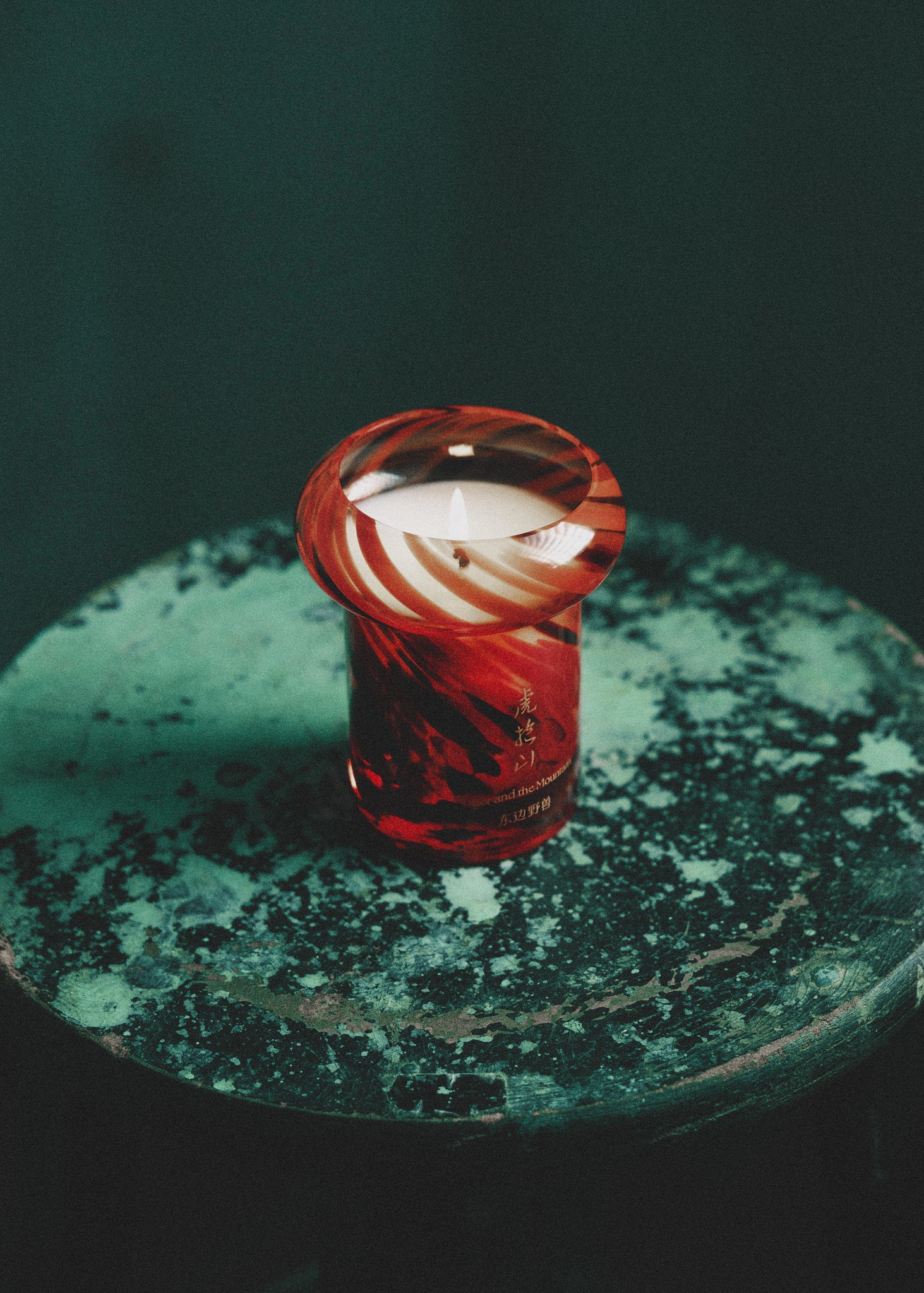 Tiger & The Mountain Candle