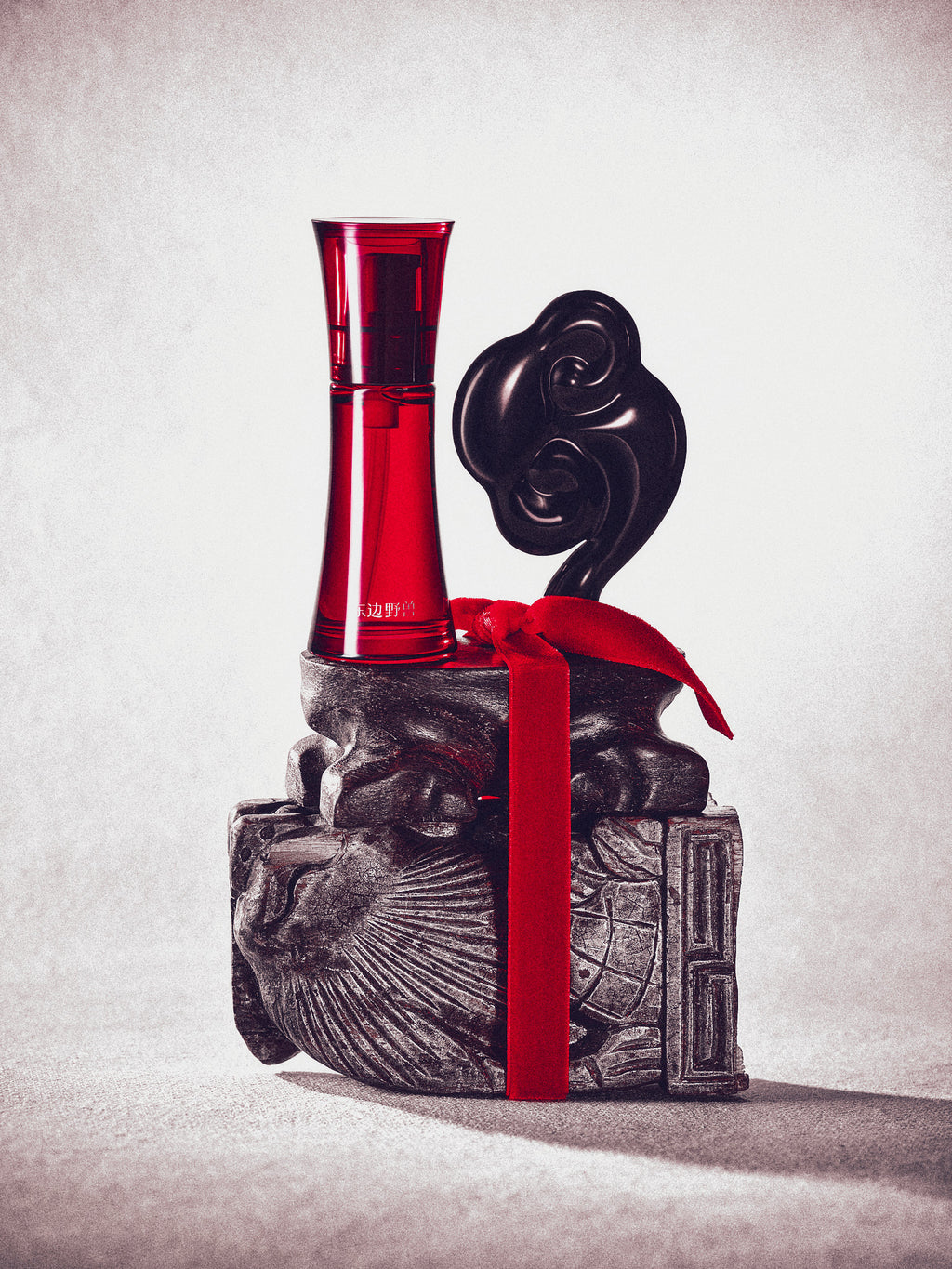 Eye Care Ritual Set