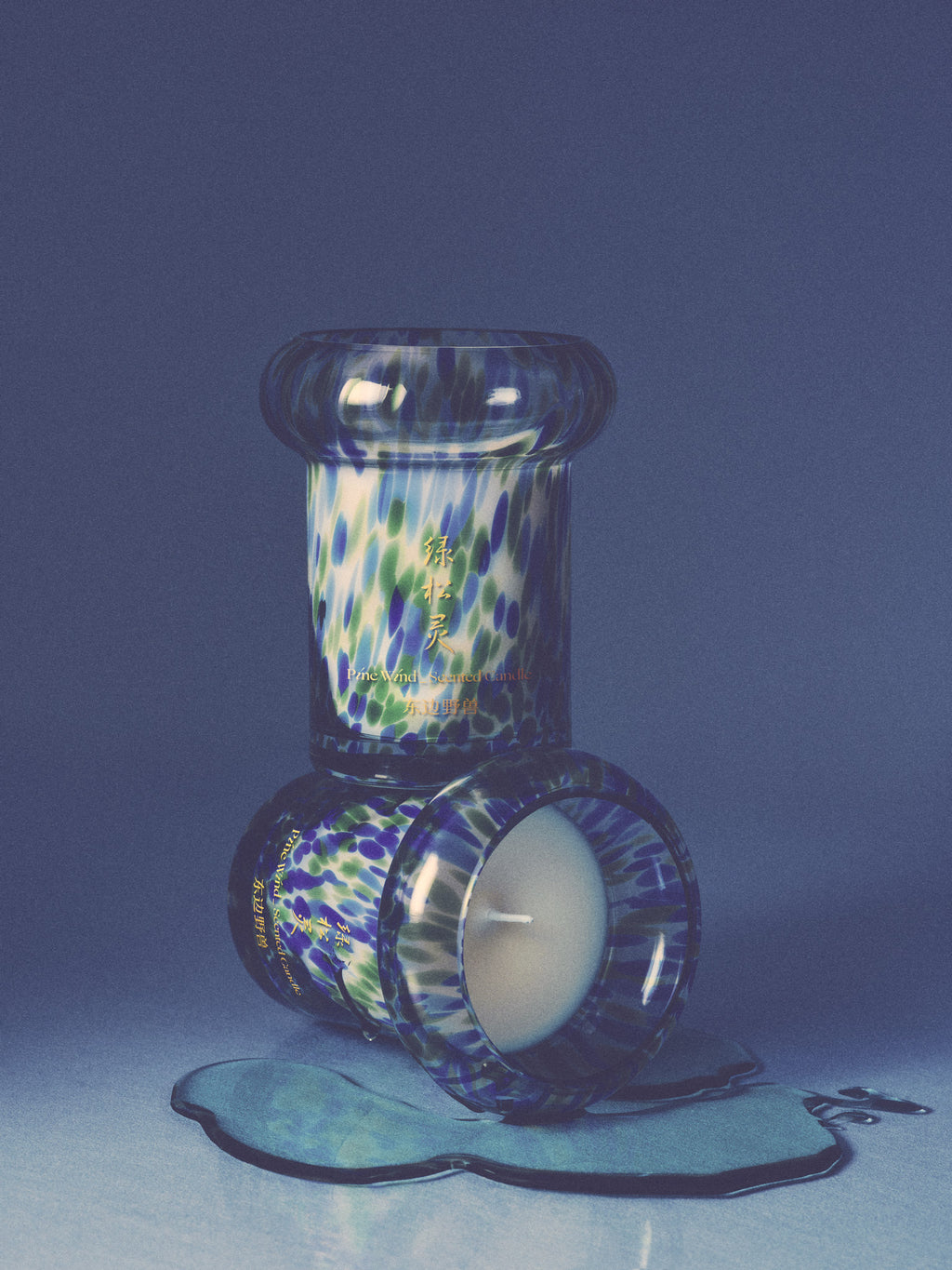 Pine Wind Candle