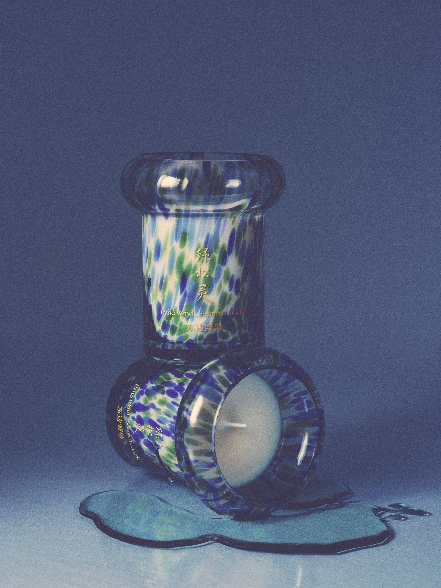 Pine Wind Candle