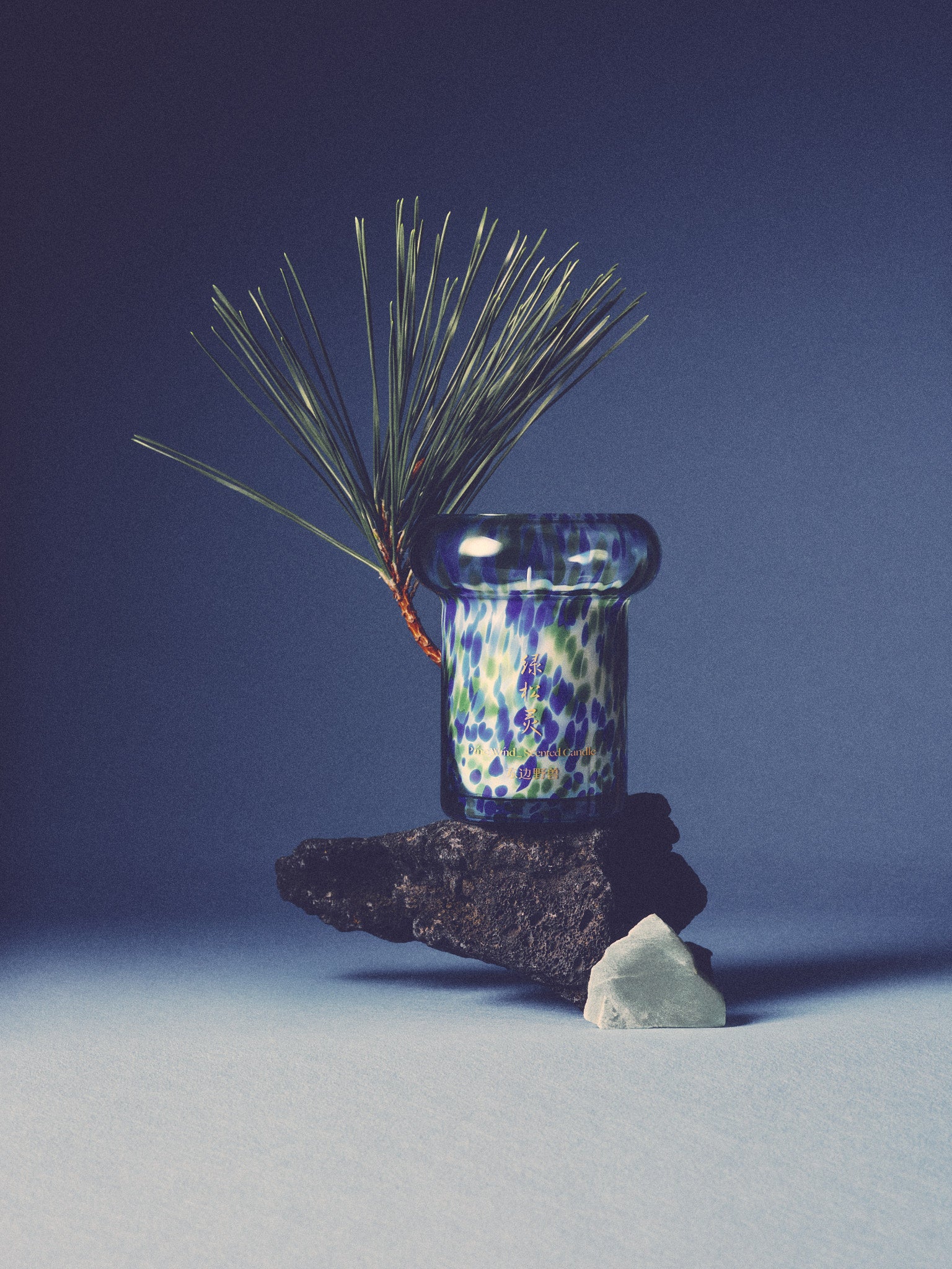 Pine Wind Candle