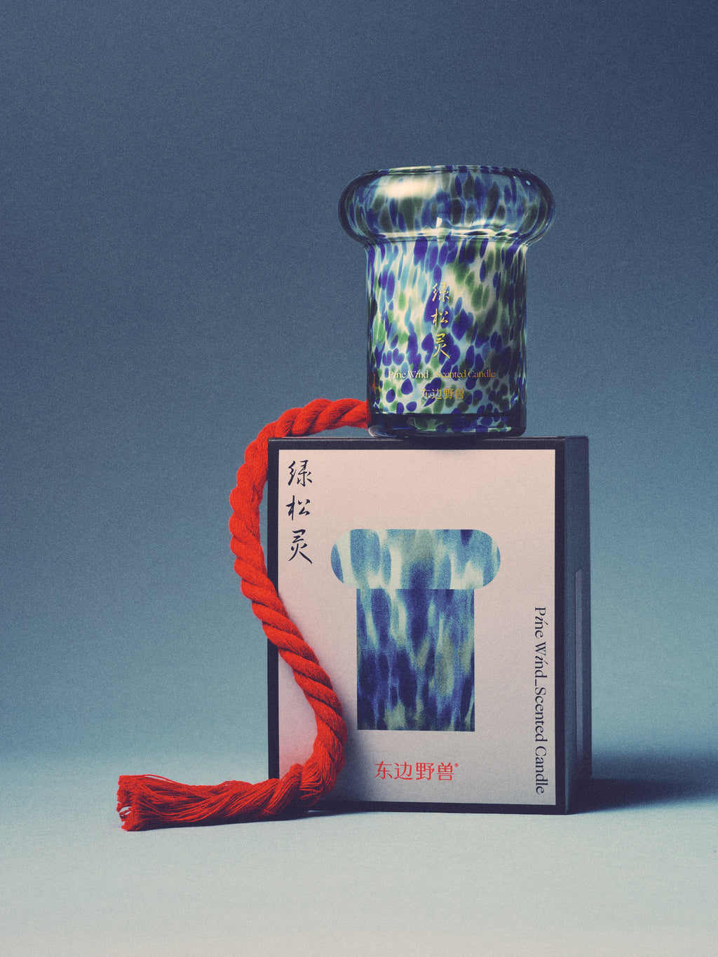 Pine Wind Candle