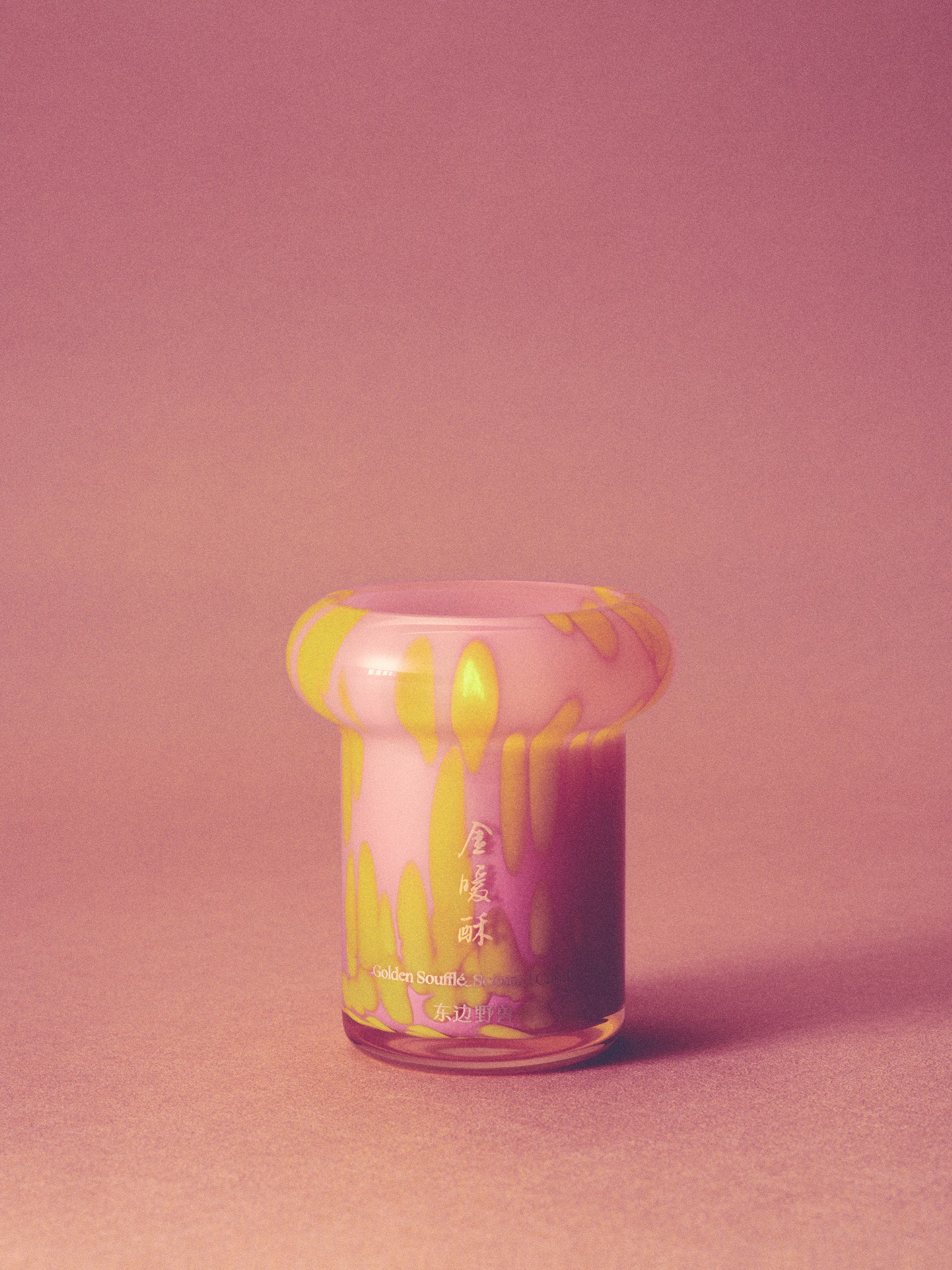 Golden Soufflé Candle