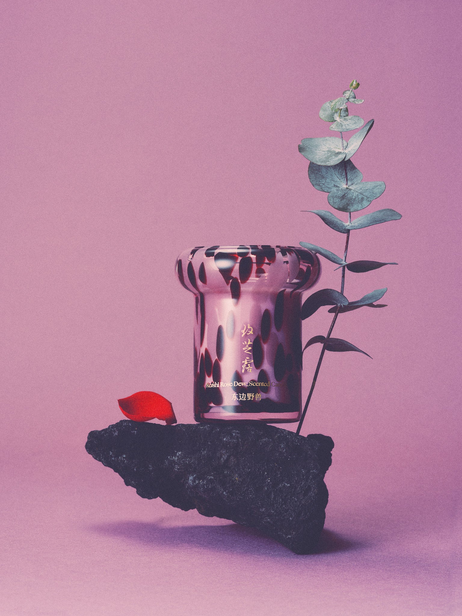 Reishi Rose Dew Candle