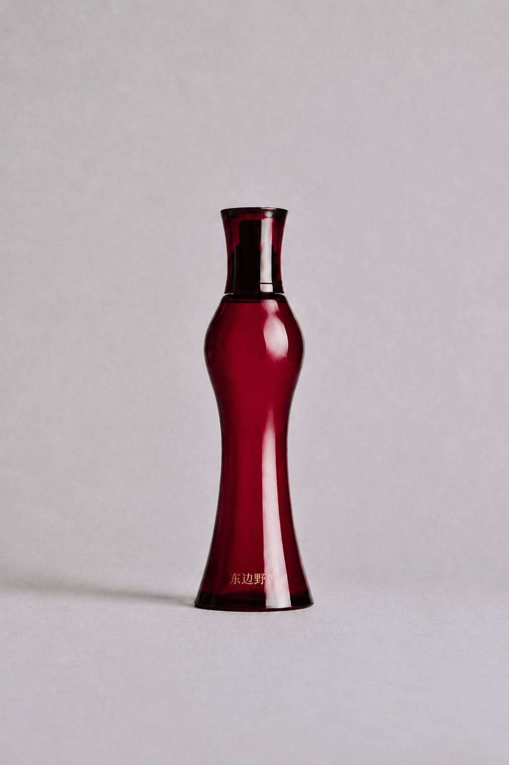 Reishi Repair Emulsion