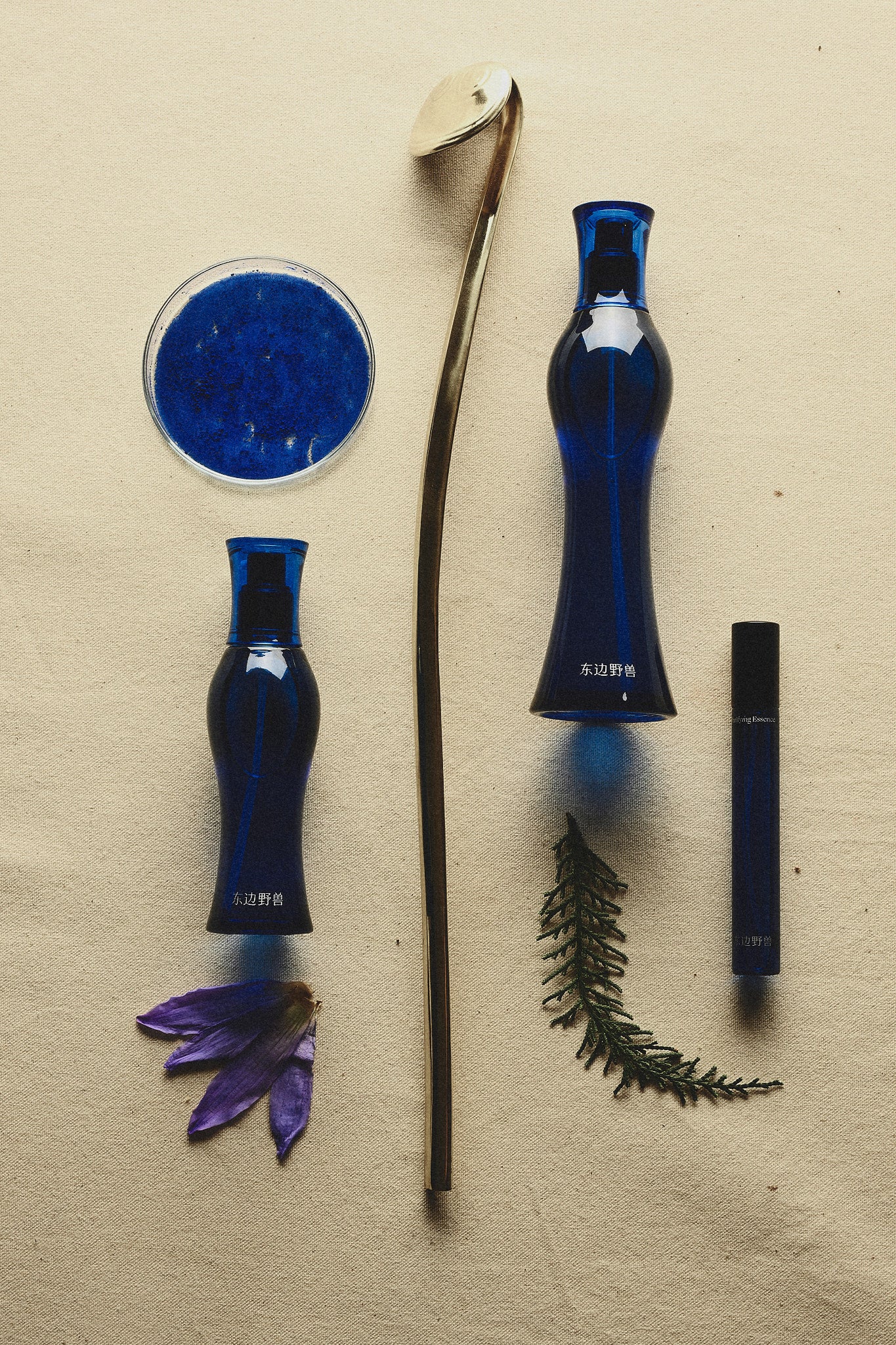 Jing Purifying Essence
