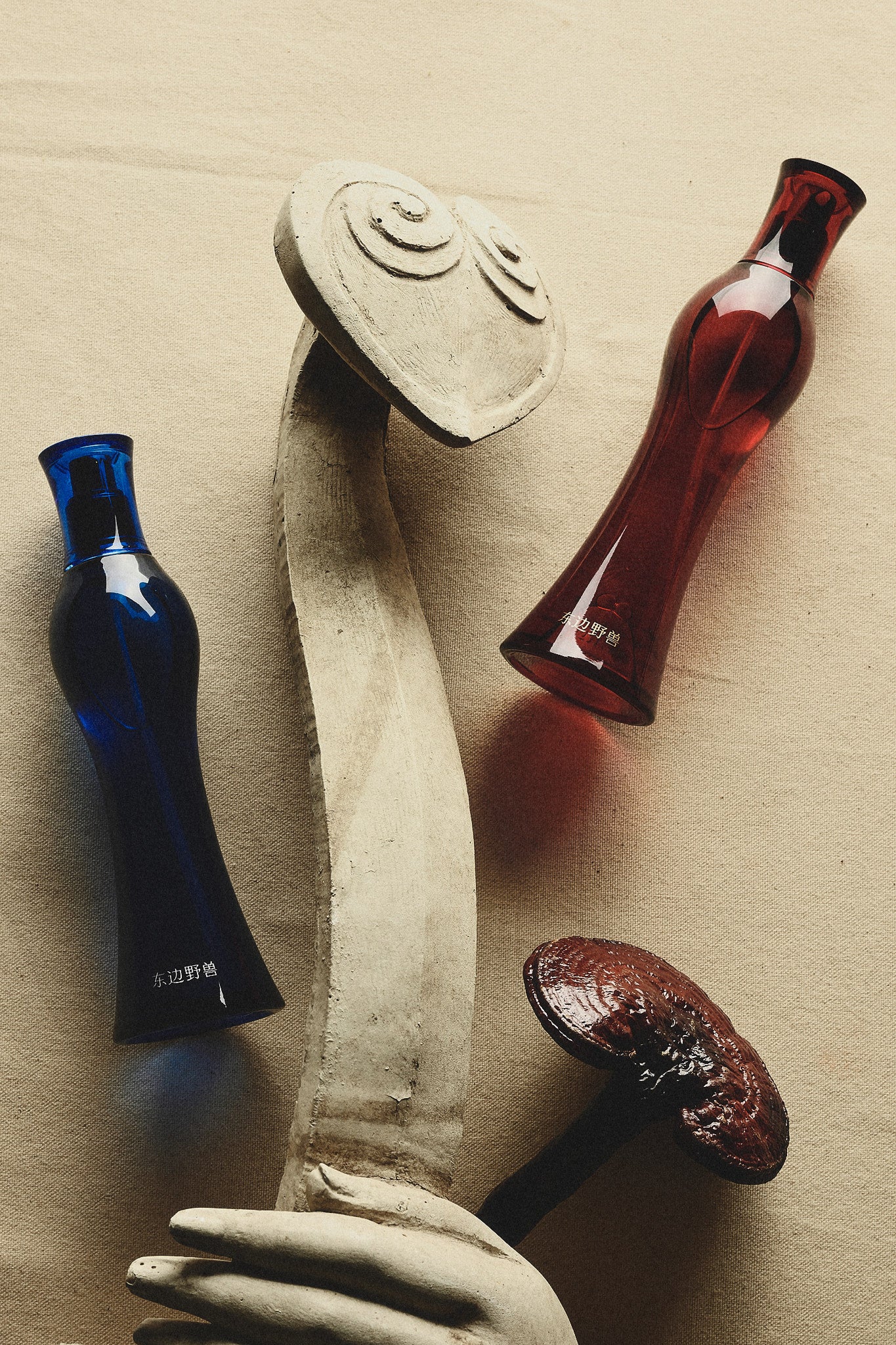 Jing Purifying Essence