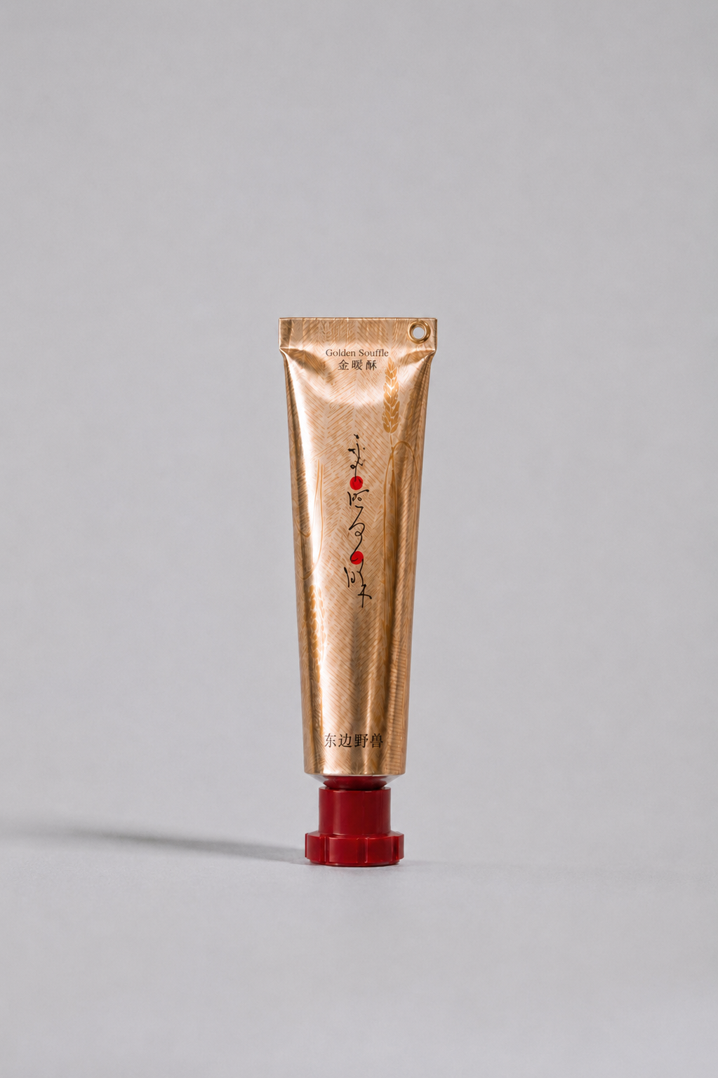 Golden Soufflé Hand Cream