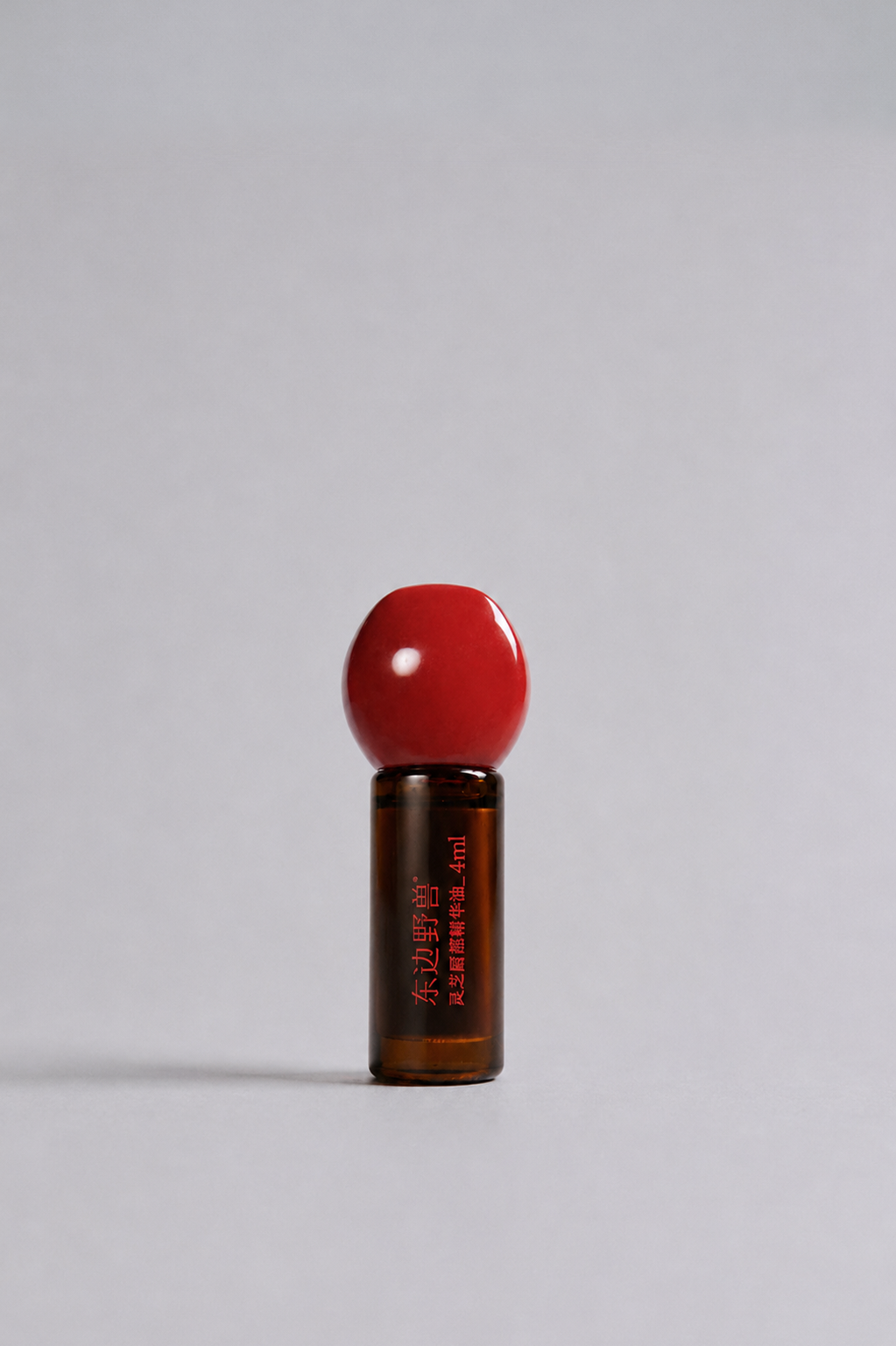 Reishi Jasmin Lip Oil