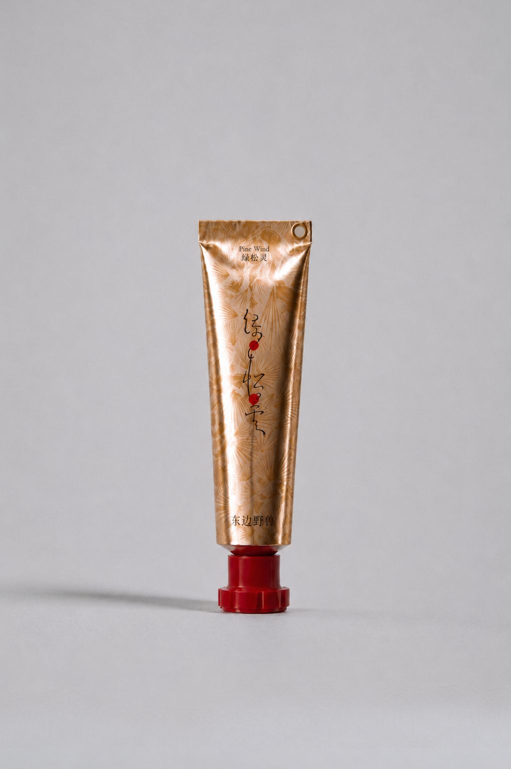 Pine Wind Aromatic Cleansing Gel