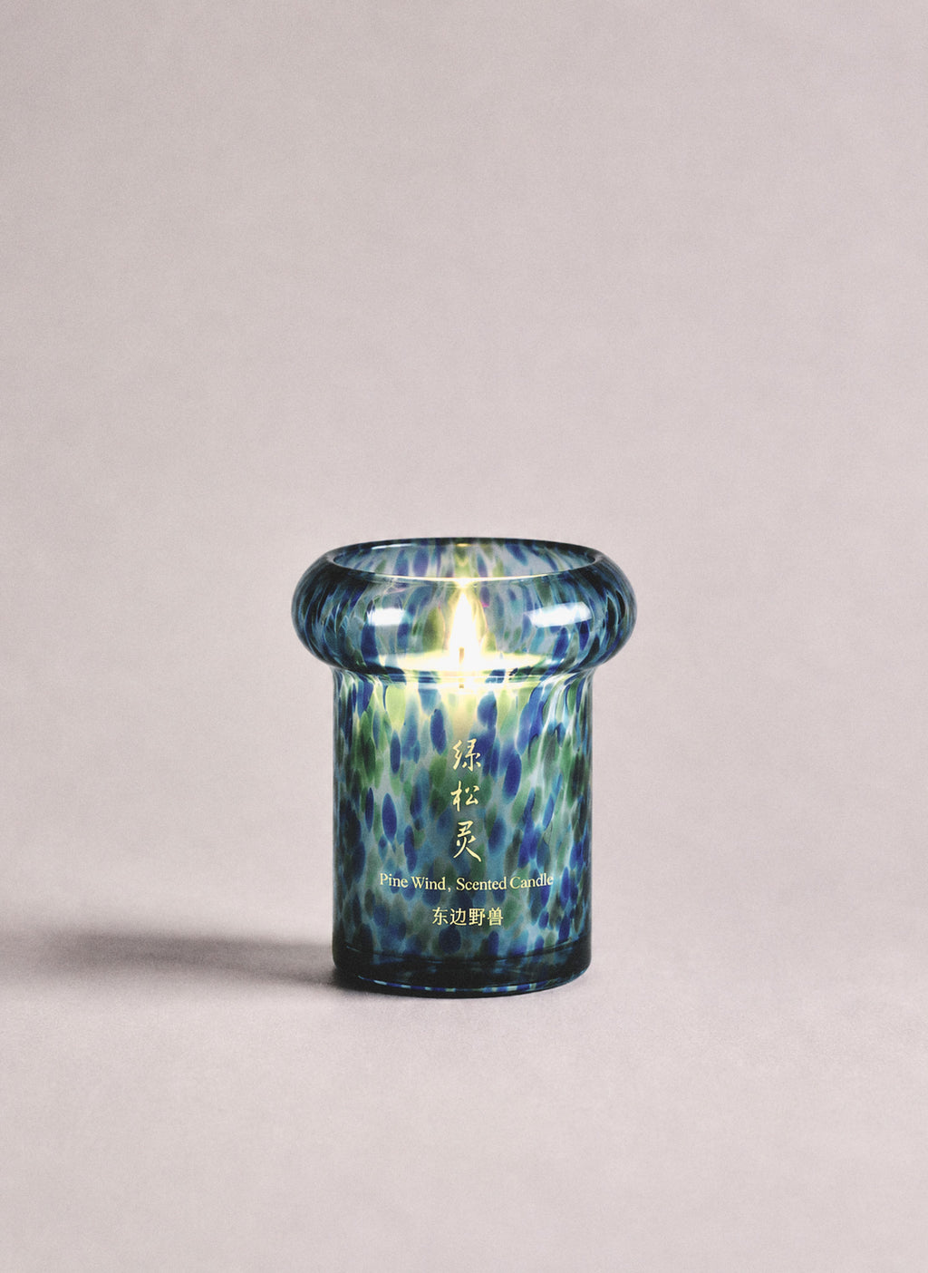 Pine Wind Candle