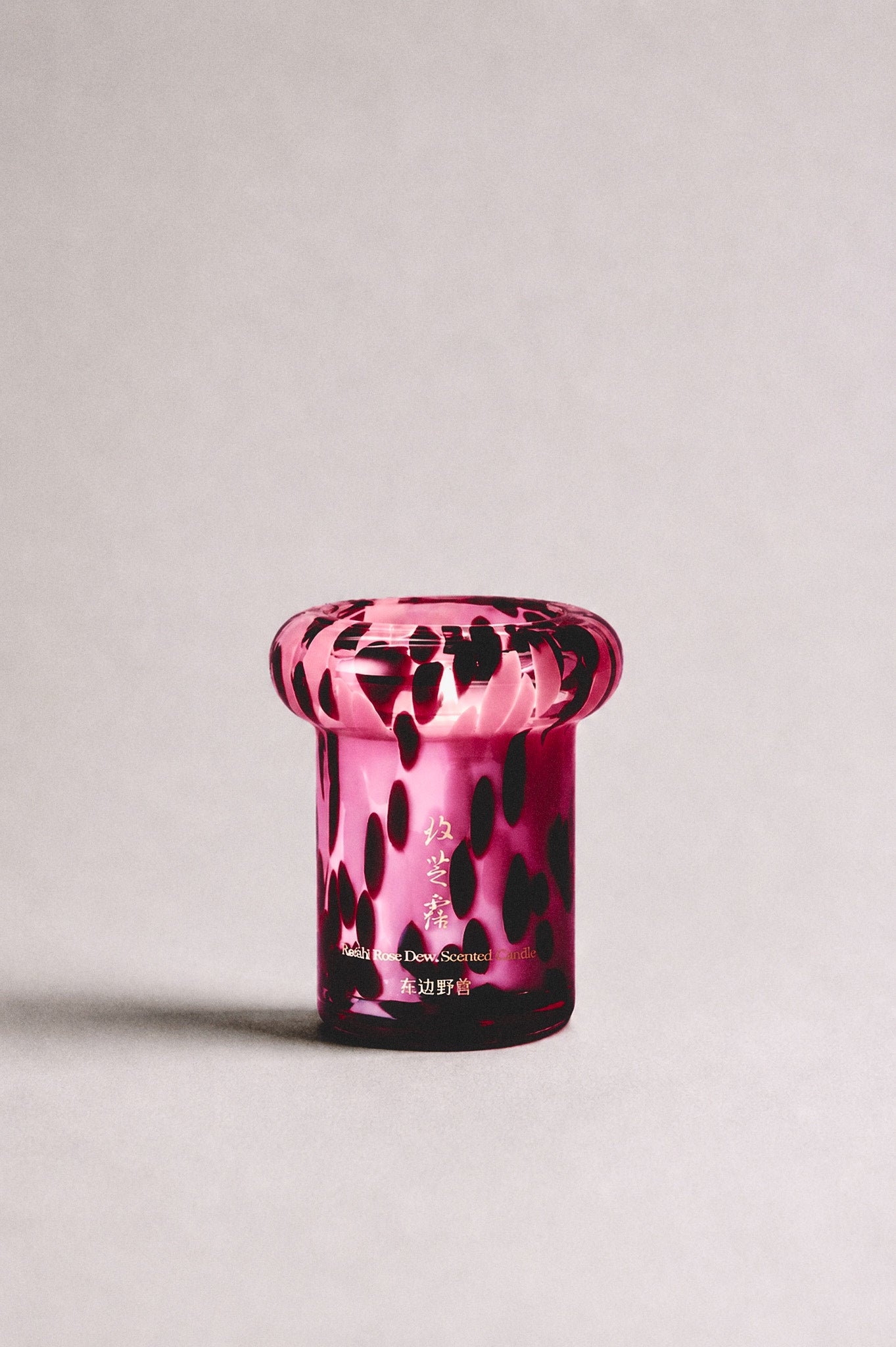 Reishi Rose Dew Candle